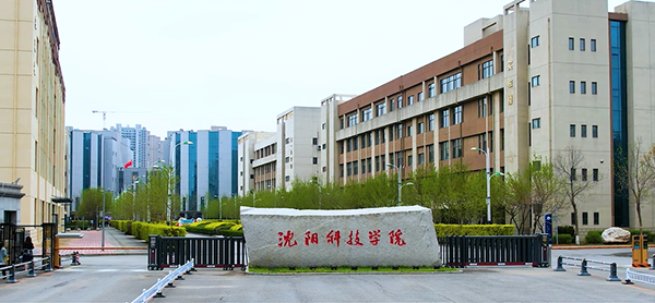 同乐城网页版_同乐城（中国）宣传片《博学种德 逐梦时代》正式发布！