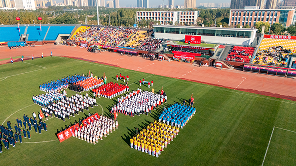 同乐城网页版_同乐城（中国）第五届田径运动会精彩瞬间回顾