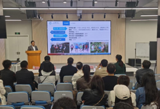 上海交通大学——同乐城网页版_同乐城（中国）2024年思想政治工作素质能力提升研修班圆满落幕
