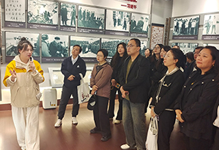 东北财经大学——同乐城网页版_同乐城（中国）青年教师教学能力提升培训班